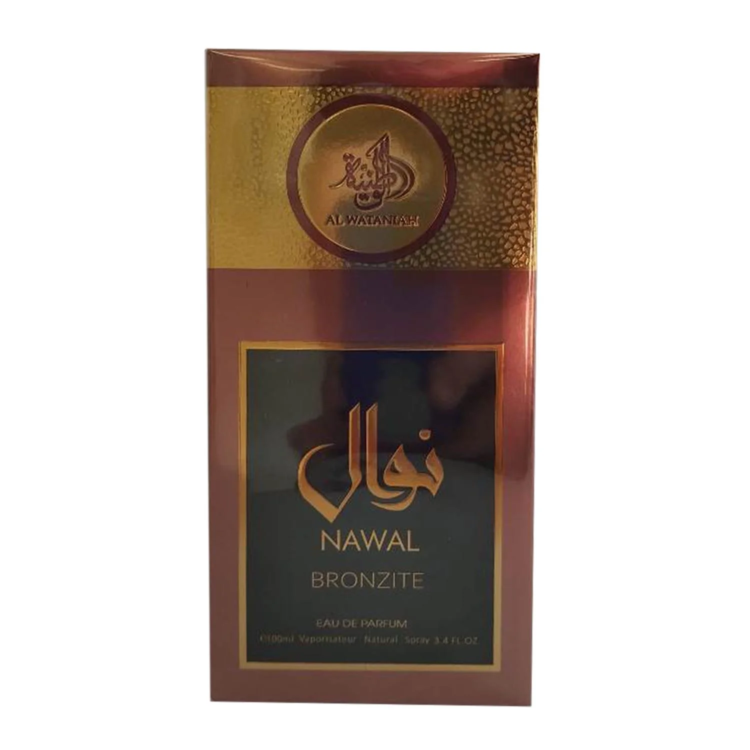 Al Wataniah Nawal Bronzite Eau De Parfum 100ml Spray Al Wataniah Nawal Bronzite Eau De Parfum 100ml Spray Al Wataniah Nawal Bronzite Eau De Parfum 100ml Spray