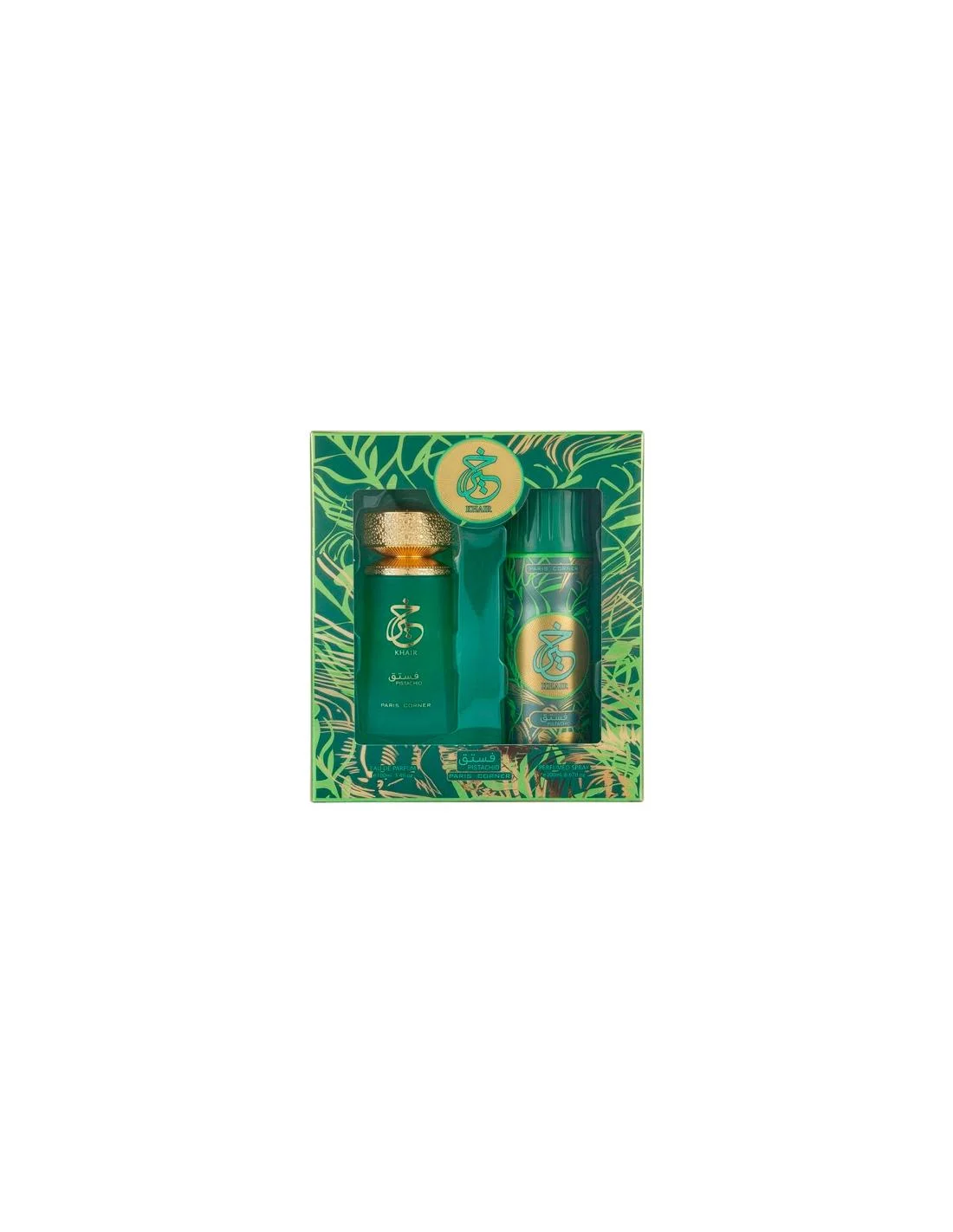 Paris Corner Khair Pistachio Edp Spray 100ml Sets Desodorante Spray 200ml Paris Corner Khair Pistachio Edp Spray 100ml Sets Paris Corner Khair Pistachio Edp Spray 100ml Sets Desodorante Spray 200ml