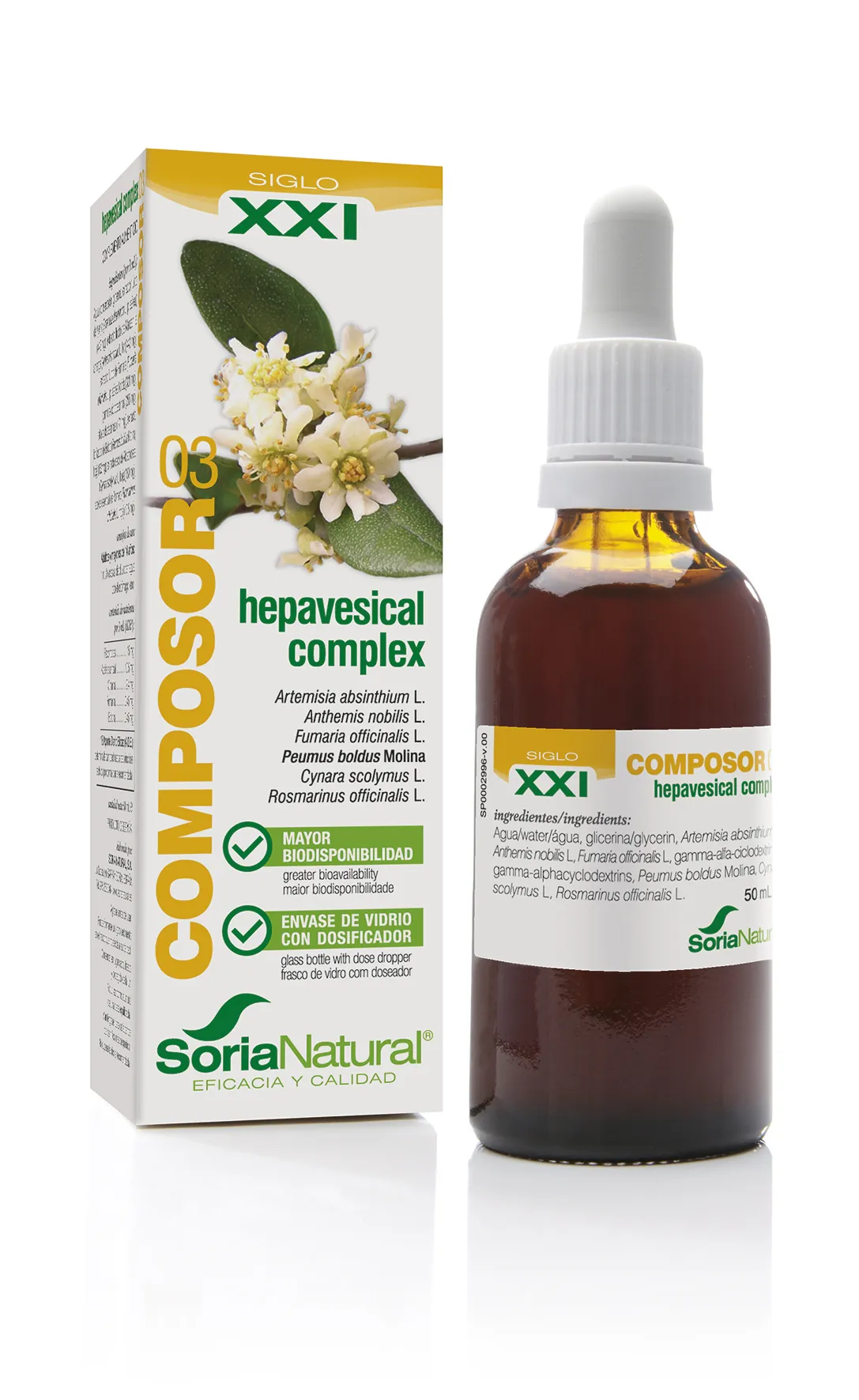 Soria Composor 3 Hepavesical Complex S Xxi 50ml - Trattamento Viso Soria Composor 3 Hepavesical Complex S Xxi 50ml Soria Composor 3 Hepavesical Complex S Xxi 50ml - Trattamento Viso