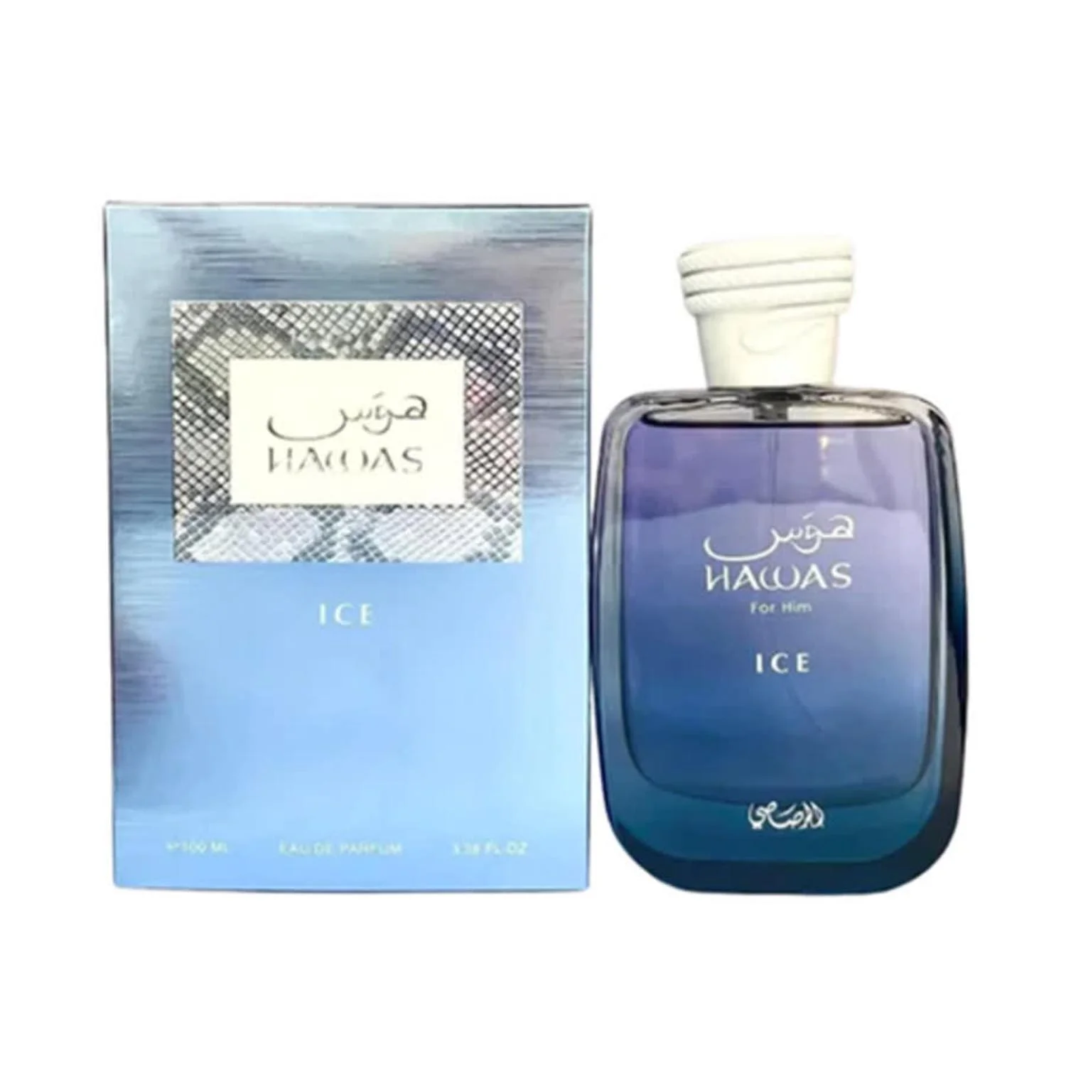 Rasasi Hawas For Him Ice Eau De Parfum 100ml Spray Rasasi Hawas For Him Ice Eau De Parfum 100ml Spray Rasasi Hawas For Him Ice Eau De Parfum 100ml Spray