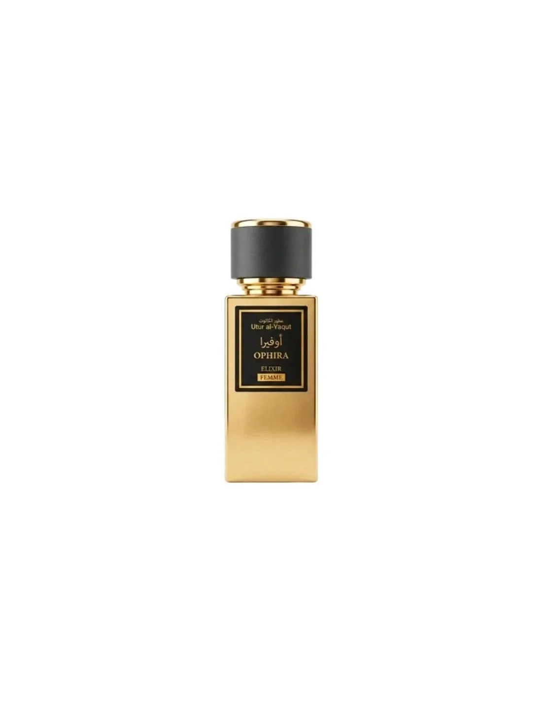 Saphir Utur Al-Yaqut Elixir Ophira 50ml Saphir Utur Al-Yaqut Elixir Ophira 50ml Saphir Utur Al-Yaqut Elixir Ophira 50ml