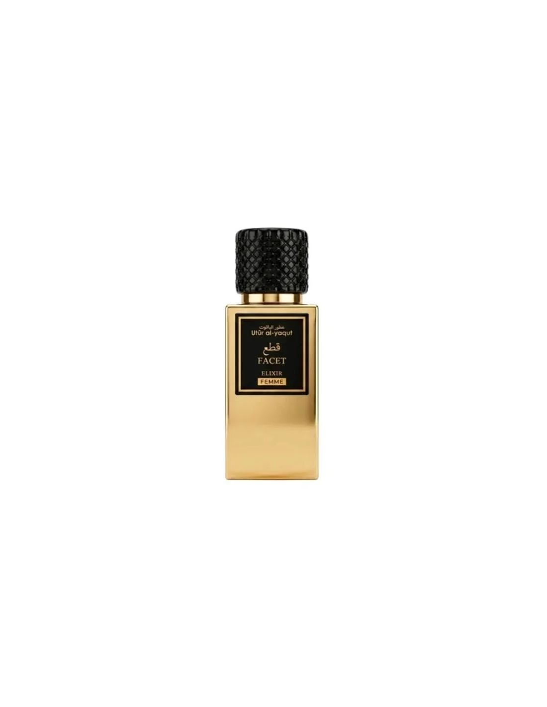 Saphir Utur Al-Yaqut Elixir Facet 50ml Saphir Utur Al-Yaqut Elixir Facet 50ml Saphir Utur Al-Yaqut Elixir Facet 50ml