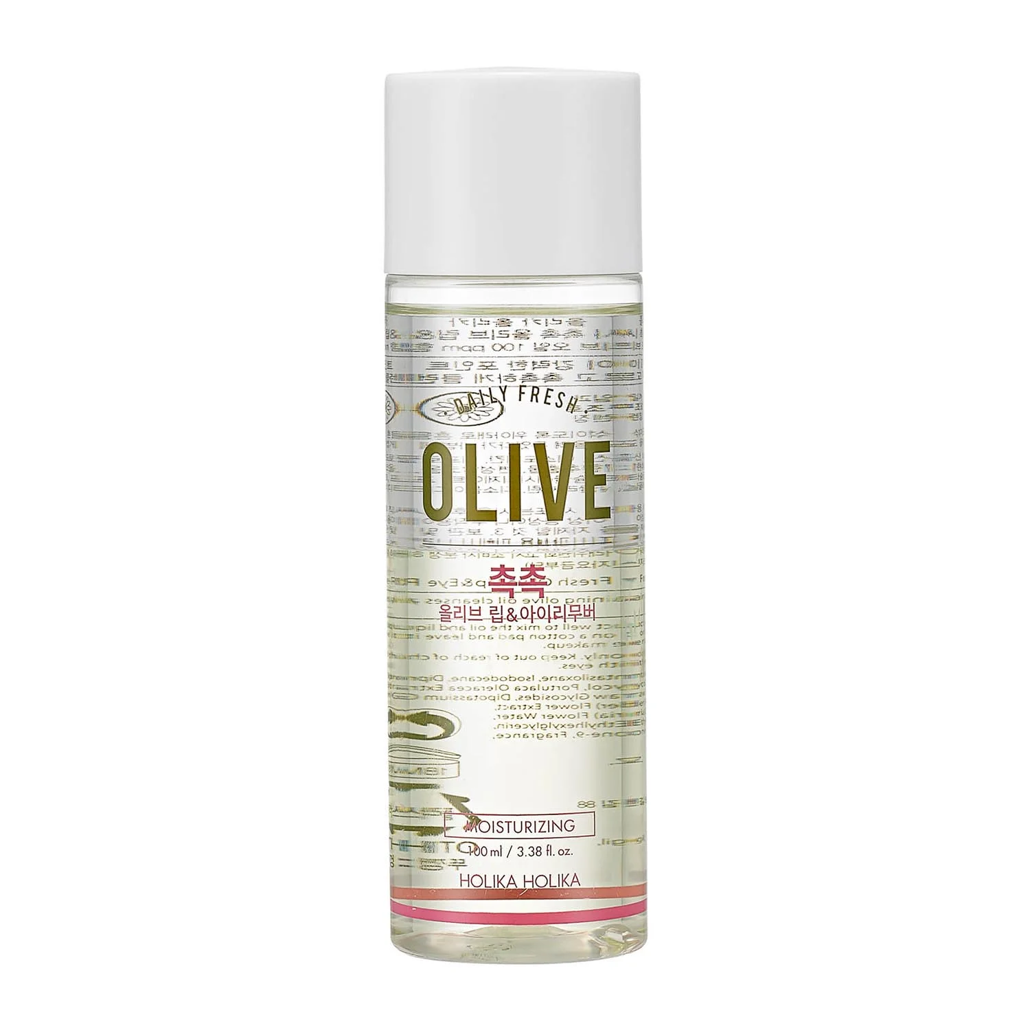 Holika Dialy Fresh Moisturizing Cream Olive 100ml Holika Dialy Fresh Moisturizing Cream Olive 100ml Holika Dialy Fresh Moisturizing Cream Olive 100ml